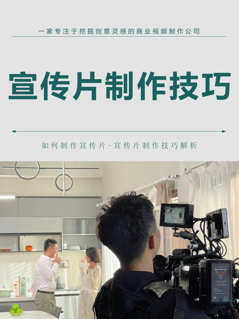 品牌策划：挖掘品牌故事与价值