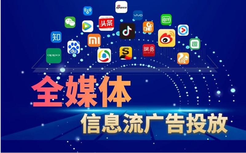 广告设计：在信息洪流中脱颖而出的艺术