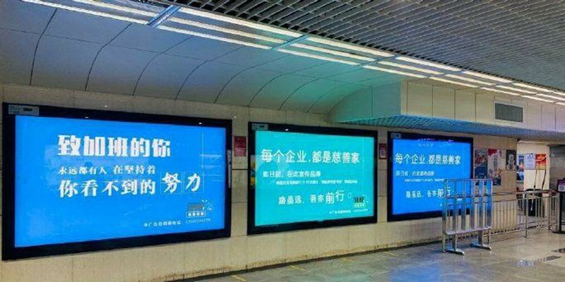 广告投放选购指南：让你的品牌一箭双雕