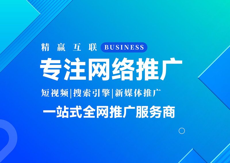 广告设计：在信息洪流中脱颖而出的艺术